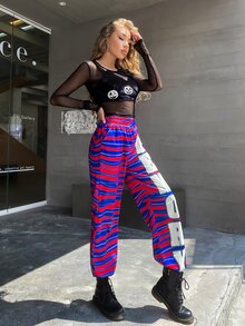 MEYSI KIM 條紋和字母圖案斜插口袋長褲 - 彩色 - 查看 8