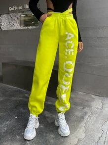 MEYSI KIM 字母圖案腰部鏤空衛褲 - 黃色 - 查看 1