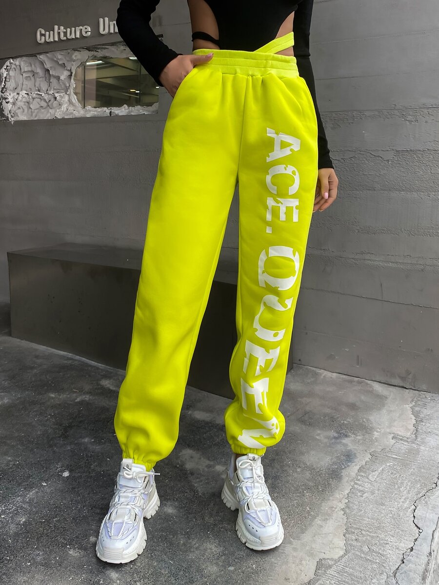 MEYSI KIM 字母圖案腰部鏤空衛褲 - 黃色 - 查看 1