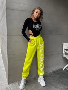 MEYSI KIM 字母圖案腰部鏤空衛褲 - 黃色 - 查看 3