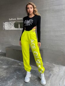 MEYSI KIM 字母圖案腰部鏤空衛褲 - 黃色 - 查看 4