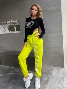 MEYSI KIM 字母圖案腰部鏤空衛褲 - 黃色 - 查看 5