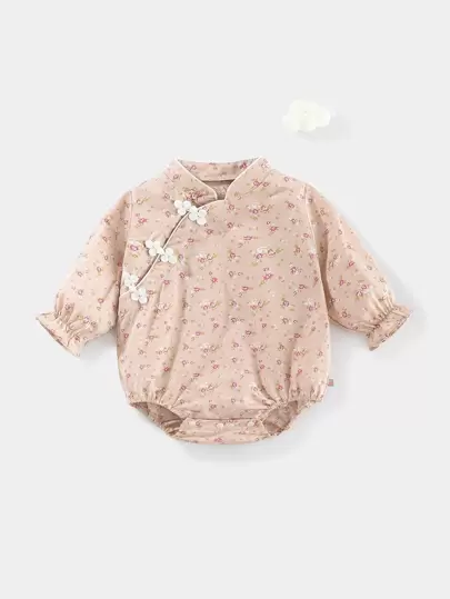 Peninsula Baby 嬰兒碎花撞色滾邊連身背心