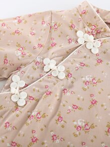 Peninsula Baby 嬰兒碎花撞色滾邊連身背心 - 杏色 - 查看 8