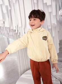 SHEIN Toddler Boys Tiger Print Zip Up Jacket - Apricot - View 5