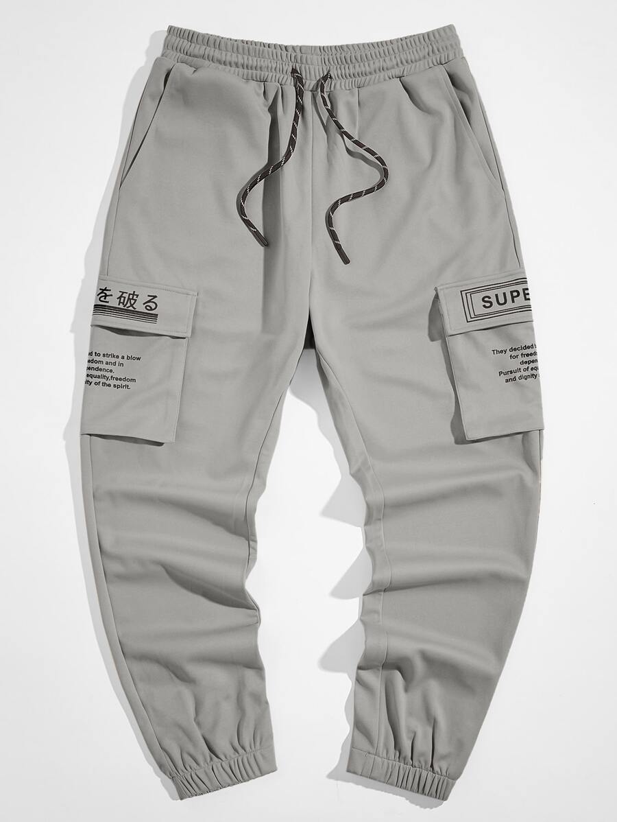 Manfinity RebelGame Men Slogan Graphic Joggers - Grey - View 1