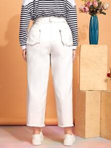 Mulvari Plus High Waist Raw Trim Wide Leg Trousers - White - View 2