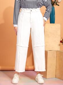 Mulvari Plus High Waist Raw Trim Wide Leg Trousers - White - View 5