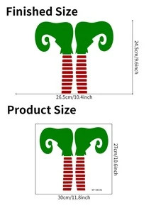 聖誕卡通圖案牆貼 - 彩色 - 查看 3