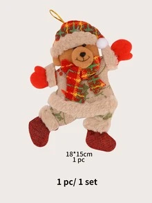1 Stück Weihnachten Bär förmige Baum Dekoration - Verschiedenfarbig - Übersicht 3