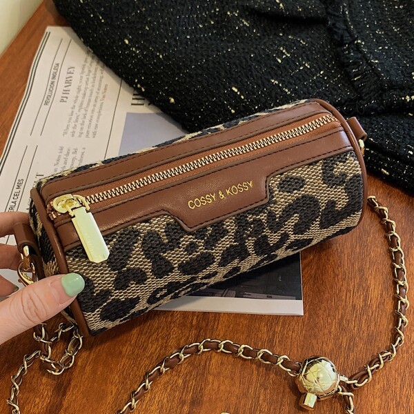 

Leopard Pattern Crossbody Boston Bag, Multicolor