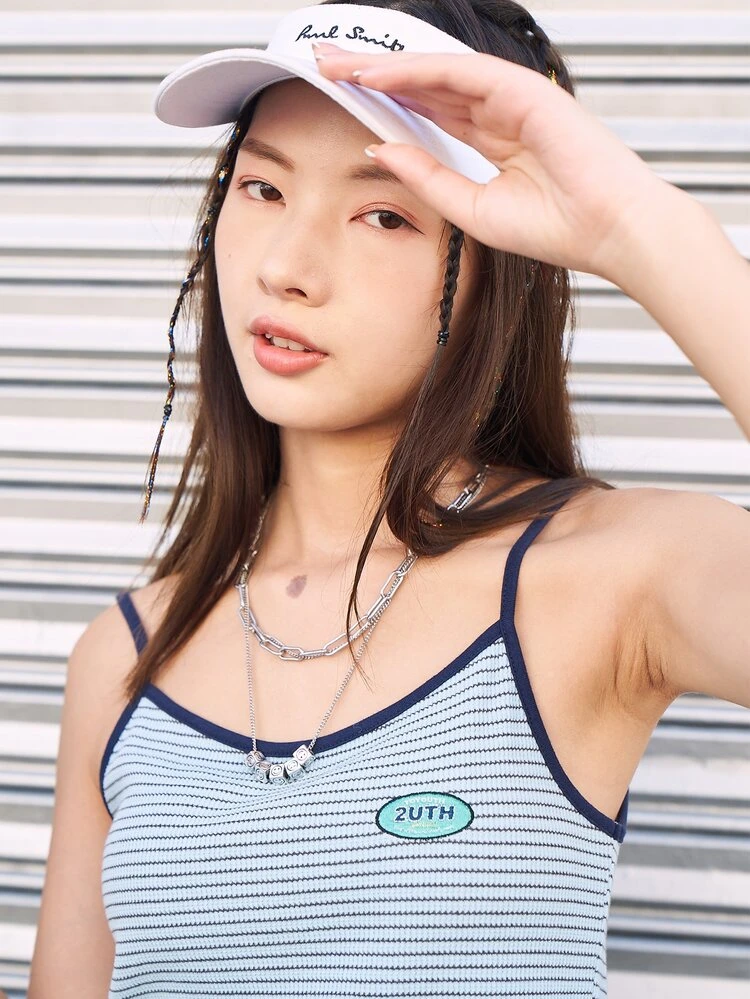 Striped Print Letter Embroidery Cami Top