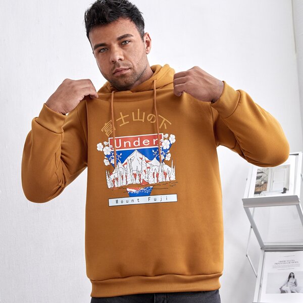 

Men Mountain And Japanese Letter Graphic Drawstring Hoodie, Brown