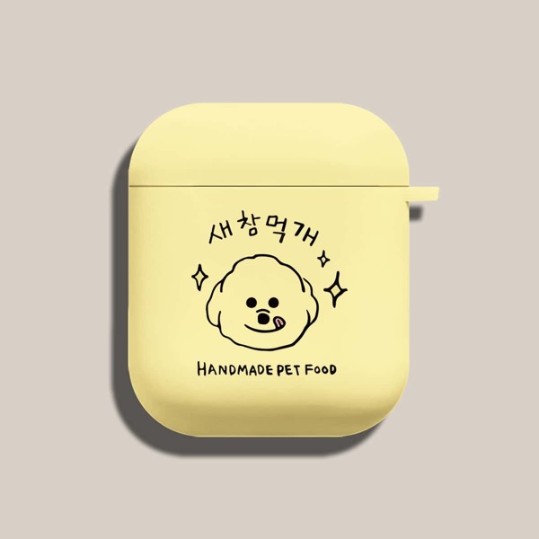 

Чехол для Airpods с узором собаки, Жёлтые