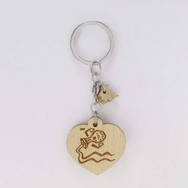 

Aquarius Print Heart Charm Keychain, Multicolor