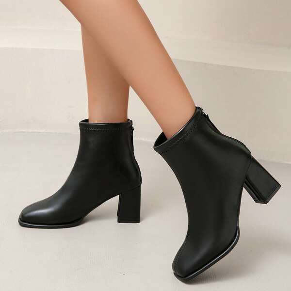 

Back Zipper Chunky Classic Boots, Black