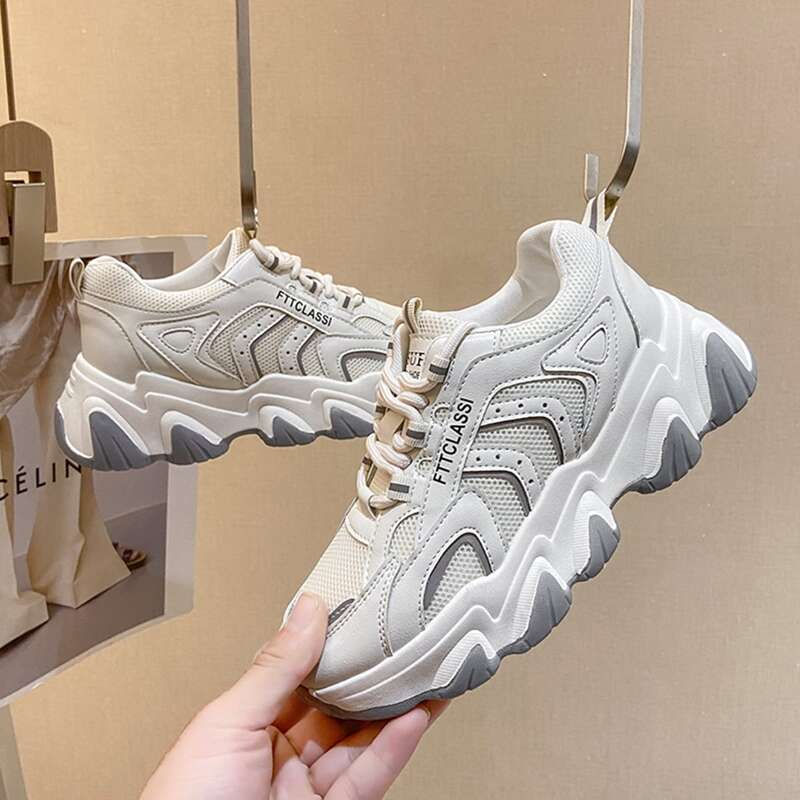 

Lace Up Front Mesh Panel Sneakers, Beige