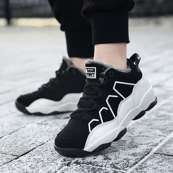 

Boys Two Tone Fluffy Sneakers, Black and white