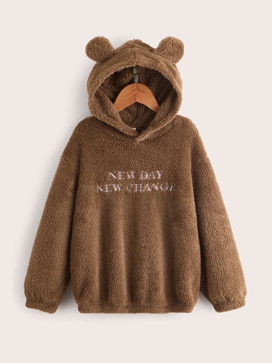 SHEIN 青少年男孩字母刺绣落肩泰迪卫衣 - 咖啡棕 - 查看 1