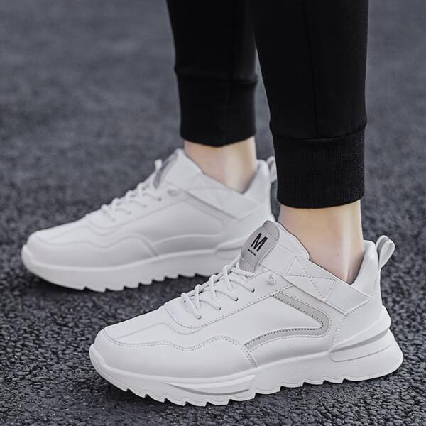 

Men Minimalist Lace-up Front Running Shoes, White