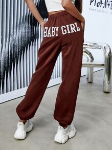 Joggers con estampado de letra térmico - Óxido marrón - Ver 8