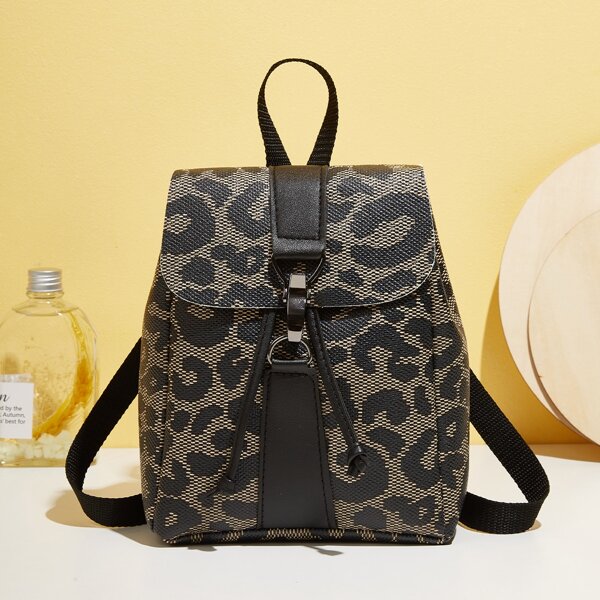 

Leopard Pattern Flap Classic Backpack, Multicolor
