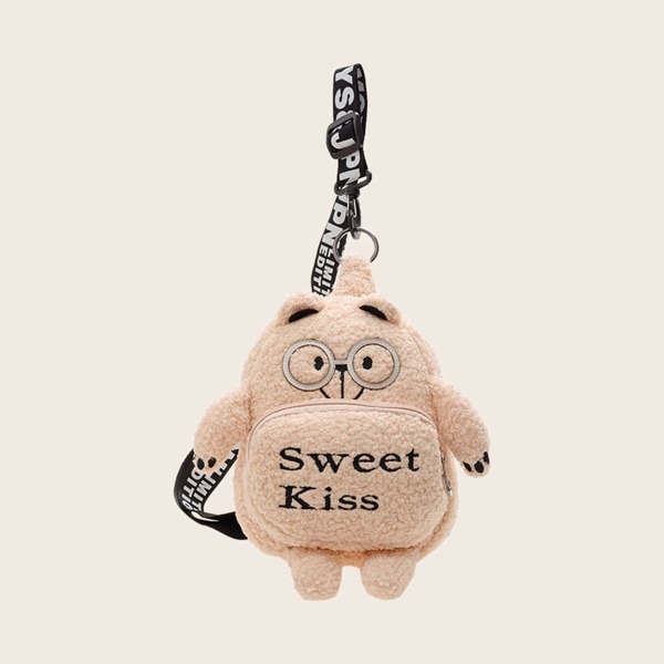 

Kids Cartoon Design Sling Bag, Khaki