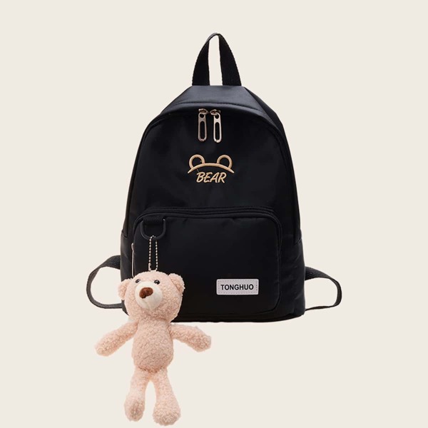 

Girls Letter Embroidery Design School Bag, Black