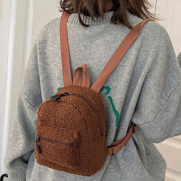 

Minimalist Fluffy Backpack, Brown