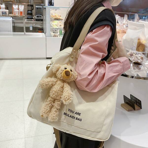 

Letter Graphic Tote Bag With Bear Charm, Beige
