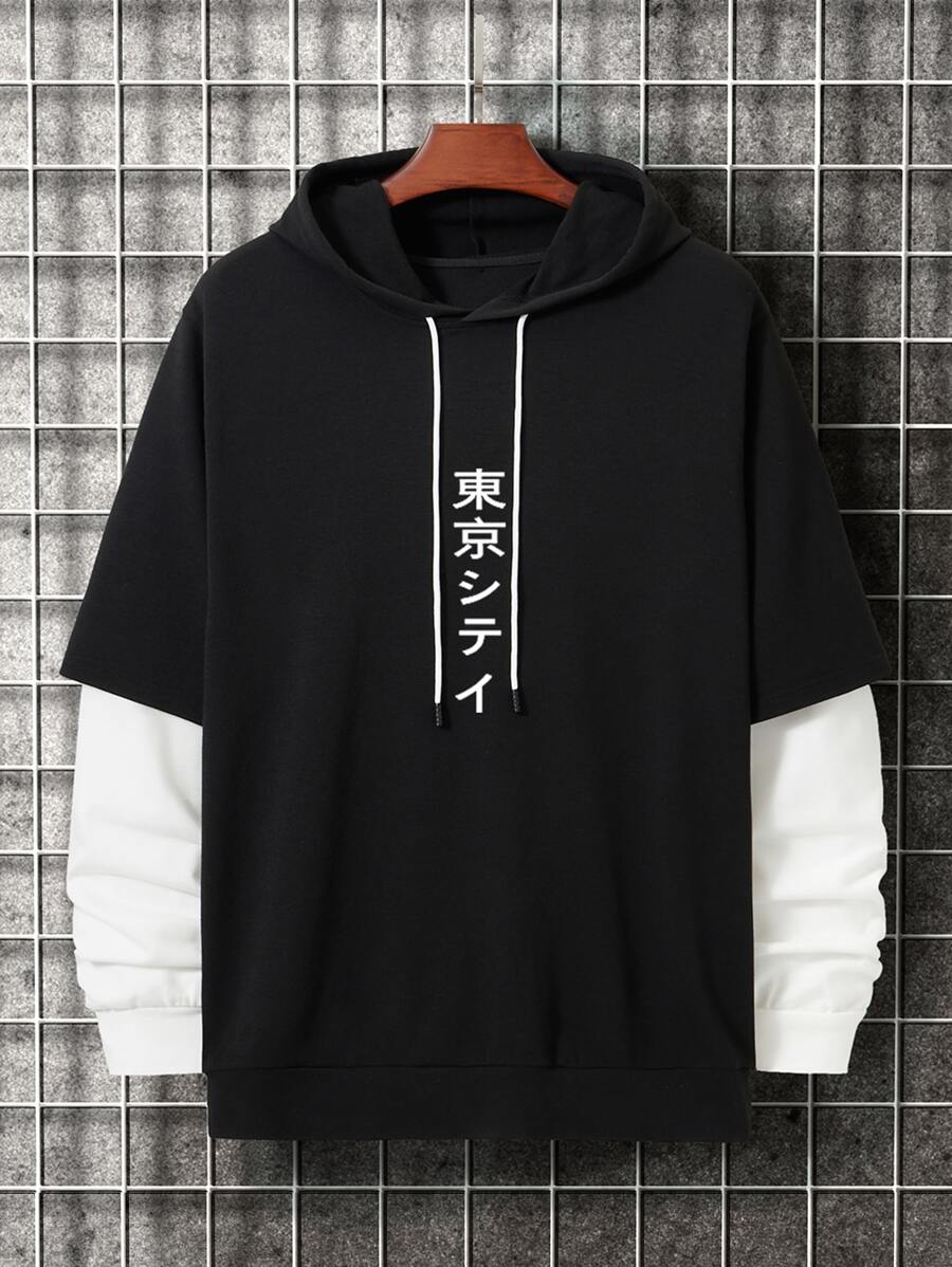 Manfinity Homme Men Japanese Letter Graphic Drawstring 2 In 1 Hoodie Black Long Sleeve Color Block Hoodie, For Friends, Husband, Boyfriend Gifts - Black - View 1