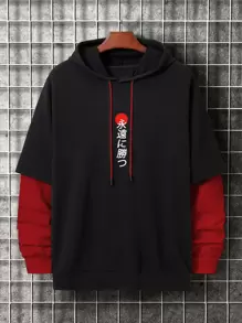 Manfinity Hypemode Men Japanese Letter Graphic Color Block Drawstring 2 In 1 Hoodie - Black - View 1