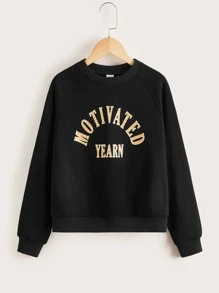 SHEIN 男孩字母圖案插肩袖運動衫