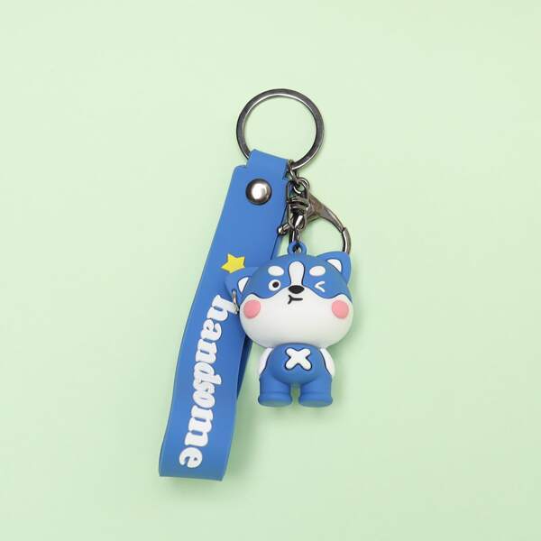 

Cartoon Dog Charm Keychain, Blue