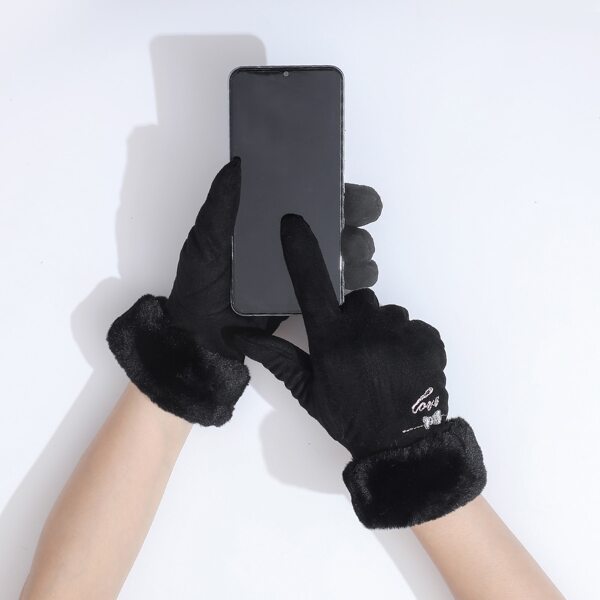 

Fuzzy Embroidery Detail Gloves, Black