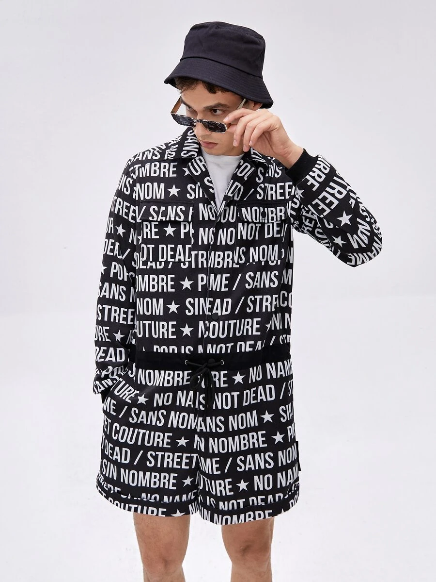 NO NAME 男士字母圖案翻蓋口袋夾克和腰部抽繩短褲 - 黑與白 - 查看 1