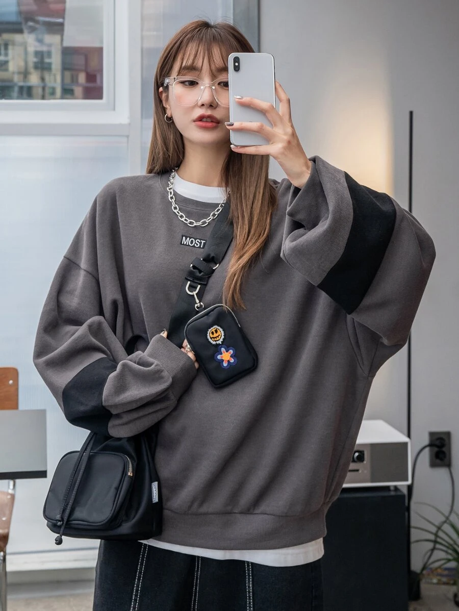 DAZY 字母補丁細節落肩袖運動衫不帶T恤 - 深灰色 - 查看 1