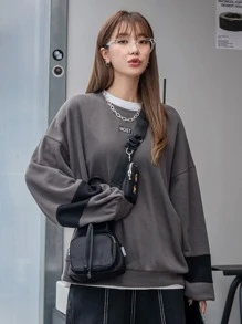 DAZY 字母補丁細節落肩袖運動衫不帶T恤 - 深灰色 - 查看 3