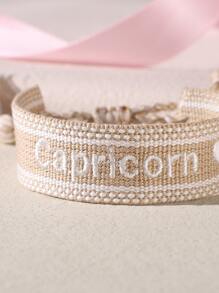 Pulsera con diseño de fleco constelación con bordado de letra - Multicolor - Ver 3