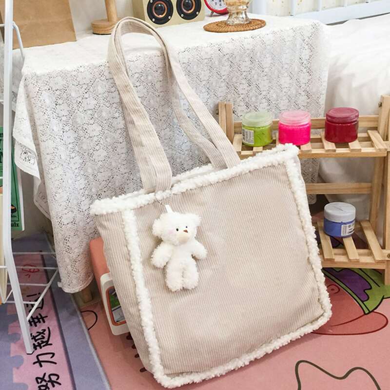 

Fluffy Trim Shoulder Tote Bag, Beige