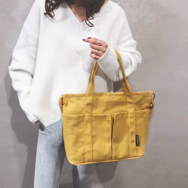 

Minimalist Large Capacity Tote Bag, Yellow