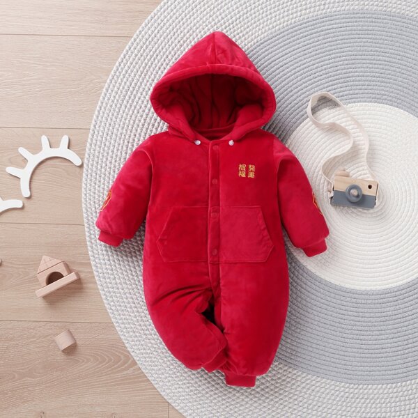 

Baby Chinese Letter & Cartoon Embroidery Hooded Jumpsuit, Red