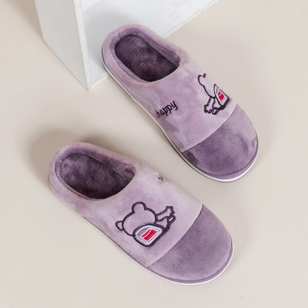 

Cartoon Embroidery Decor Novelty Slippers, Purple