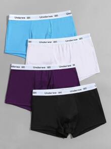 男士4入組拼接字母織帶平角內褲 - 彩色 - 查看 3