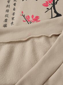 Manfinity Men Plum Flower & Chinese Letter Graphic Thermal Sweatshirt