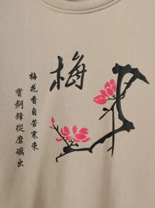 Manfinity Men Plum Flower & Chinese Letter Graphic Thermal Sweatshirt
