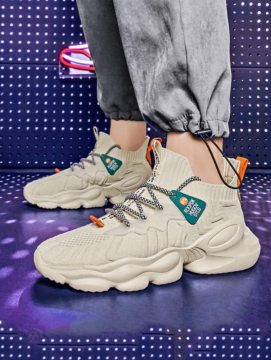 男士針織細節前綁帶運動鞋 - 米色 - 查看 1