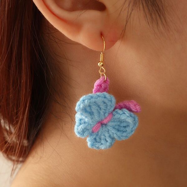 

Knit Butterfly Drop Earrings, Multicolor