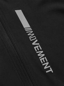 Fitness 男友风男式字母图案抽绳连帽运动夹克 - 黑色 - 查看 3