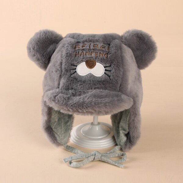 

Baby Cartoon Embroidered Fluffy Hat, Grey